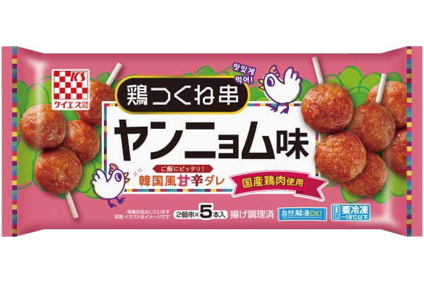 国産鶏 鶏つくね串 ヤンニョム味