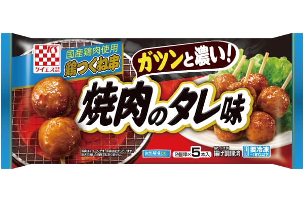 国産鶏 鶏つくね串 焼肉のタレ味